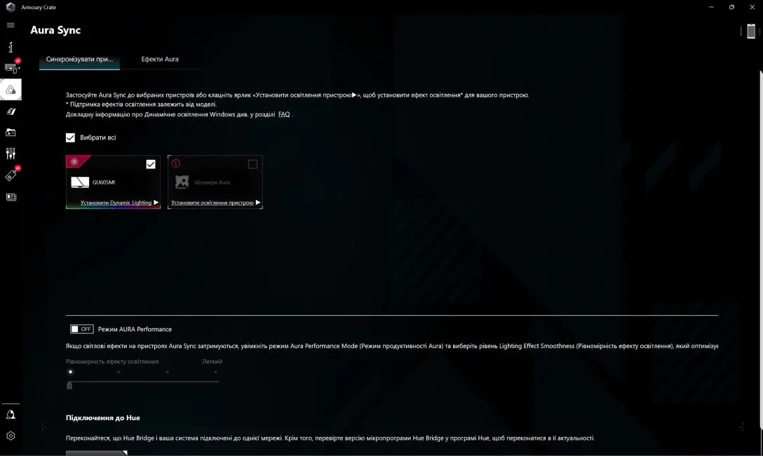 ASUS ROG Zéphyrus G16 2024 (GU605MI-QR064W)