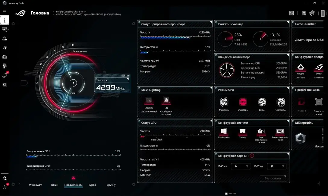 ASUS ROG Zéphyrus G16 2024 (GU605MI-QR064W)