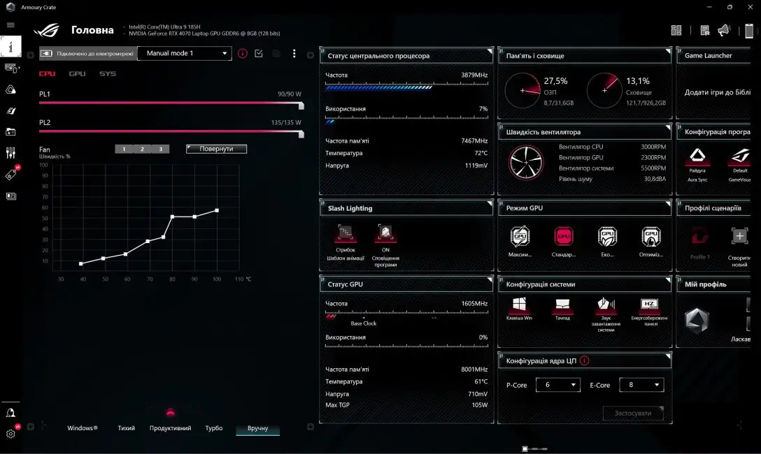 ASUS ROG Zéphyrus G16 2024 (GU605MI-QR064W)