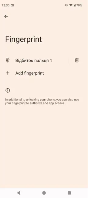 HMD 脉冲专业版