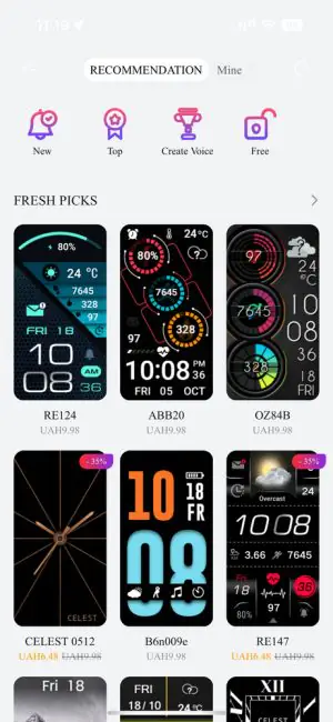 HUAWEI 乐队 9 应用程序