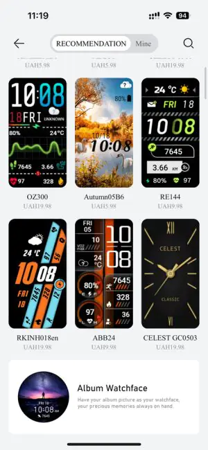 HUAWEI 乐队 9 应用程序