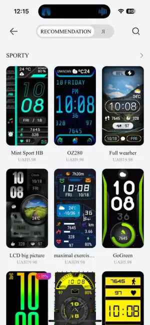 HUAWEI 乐队 9 应用程序