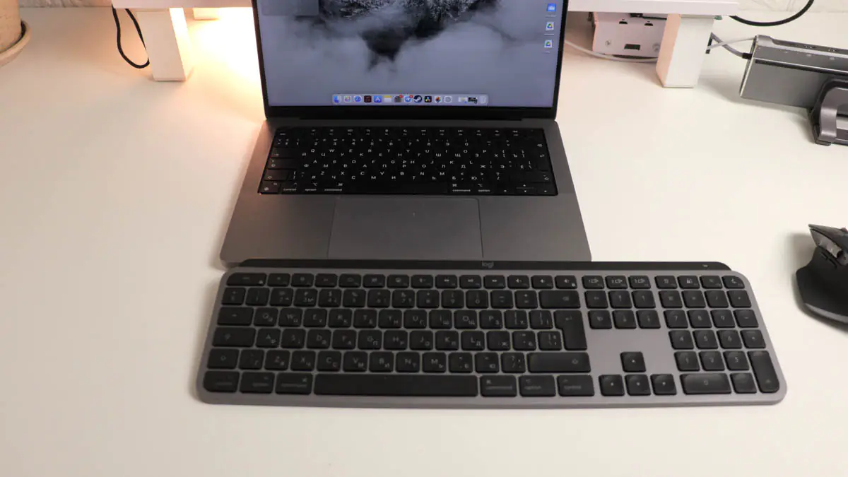 Logitech MX Keys S Combo pour Mac