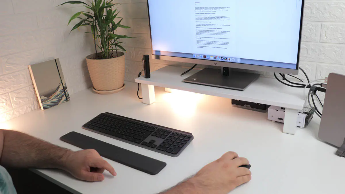 Logitech MX Keys S Combo pour Mac