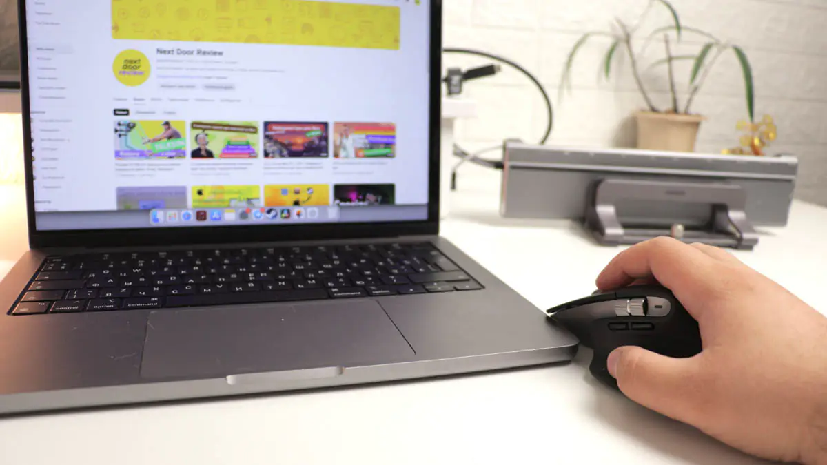 Logitech MX Keys S Combo pour Mac