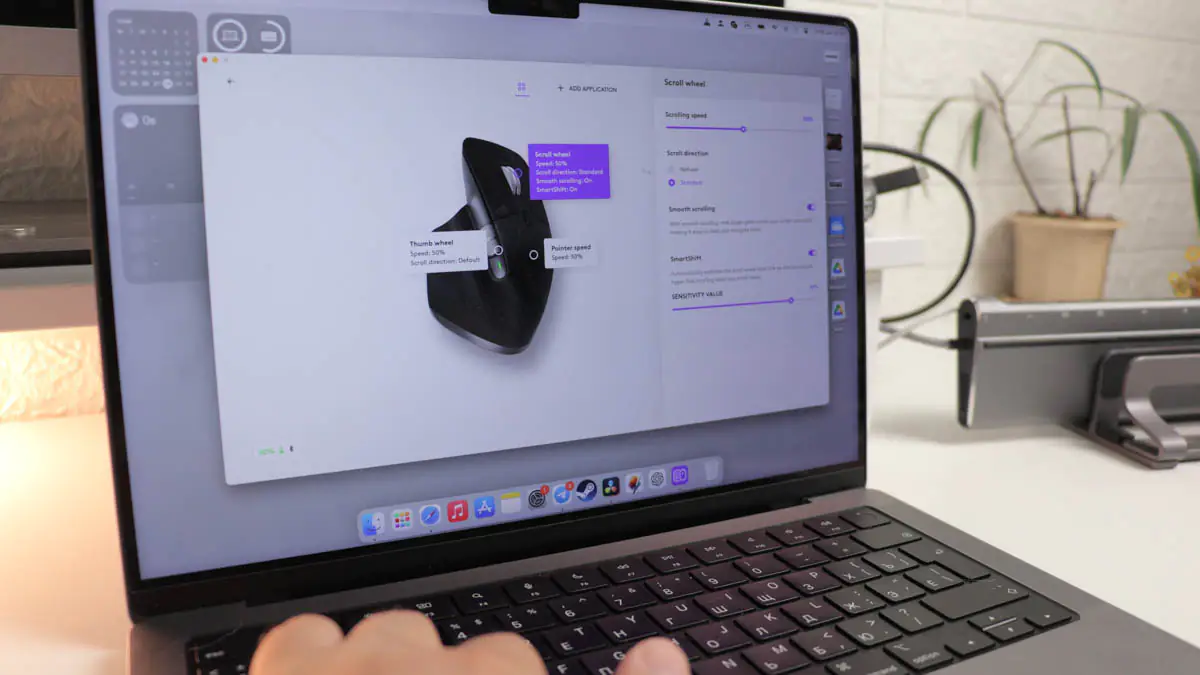 Logitech MX Keys S Combo pour Mac
