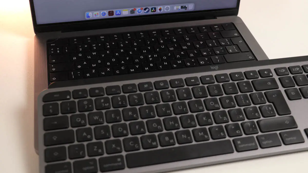 Logitech MX Keys S Combo pour Mac