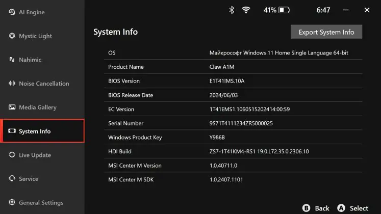 MSI Griffe A1M-3