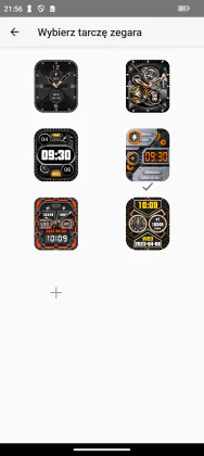 CUBOT KINGKONG X mini screen