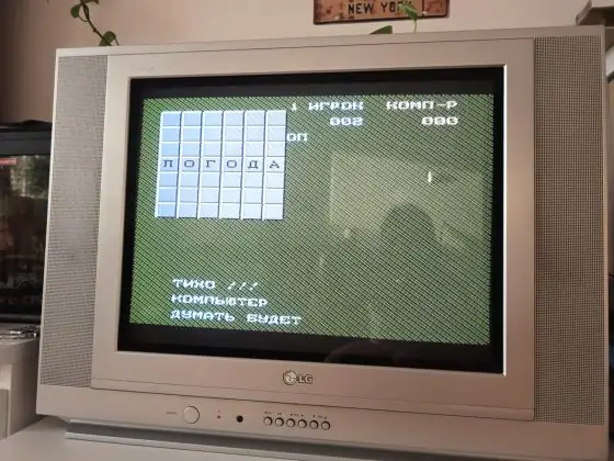 EVERDRIVE N8 PRO games NES