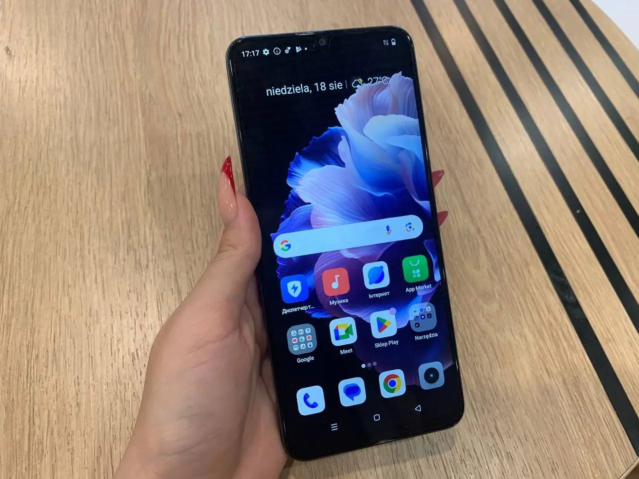 realme c61