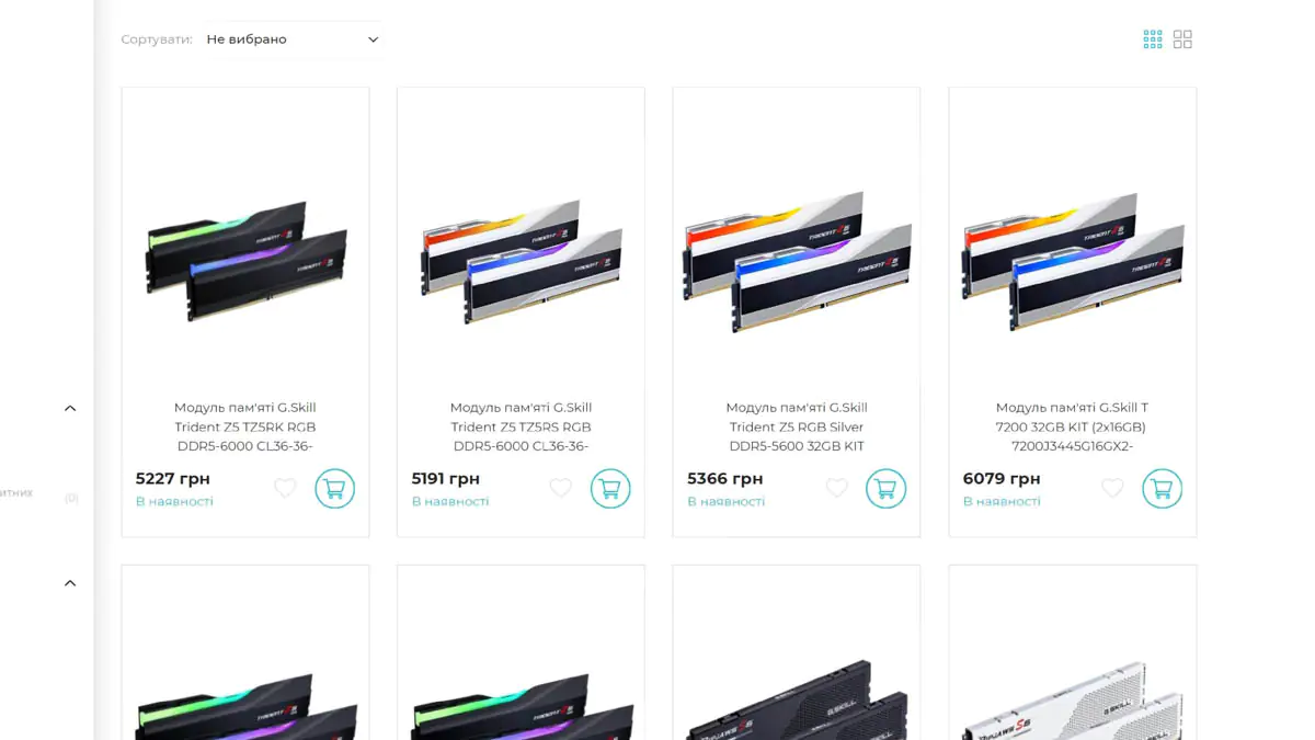 G.Skill 三叉戟 Z5 RGB DDR5-6000 32GB