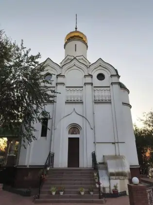 Infinix photo GT20 Pro