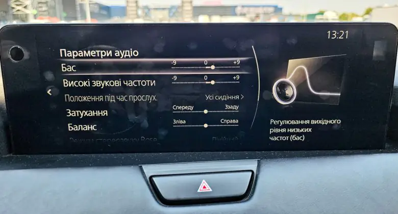 Mazda CX-60 Bose-Audiosystemeinstellungen