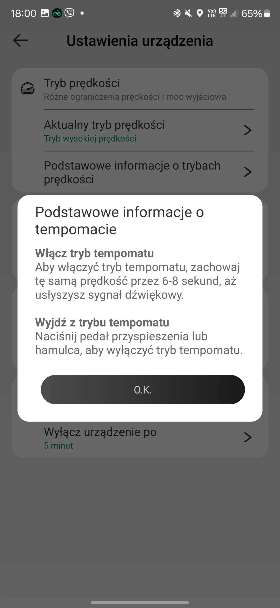 Tempomat Acer Predator Advance