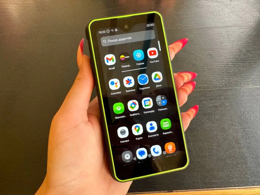 Phonemax R4GT - Display