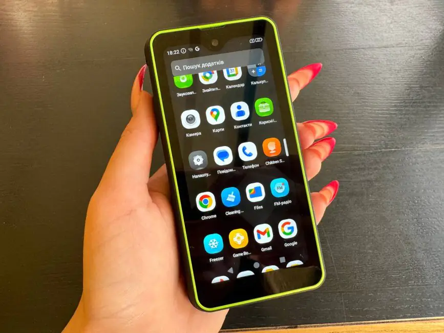Phonemax R4GT - Display