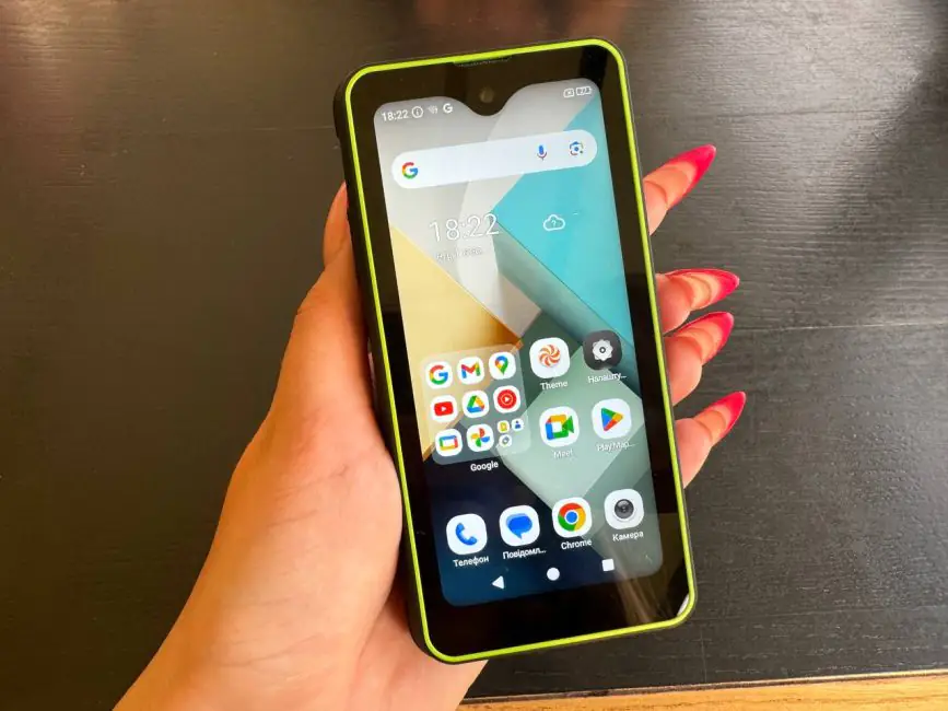 Phonemax R4GT - Display