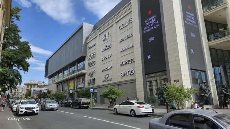 Samsung Galaxy Атираа6