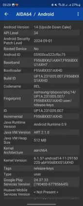 Samsung Galaxy Атираа6