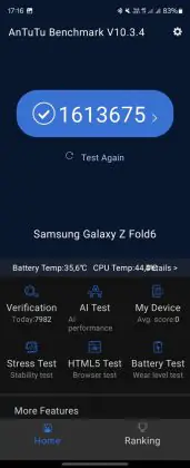 Samsung Galaxy Атираа6