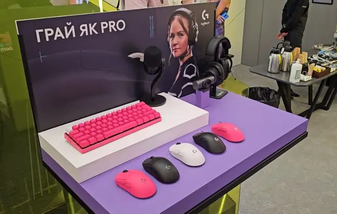 Logi Play 2024 Kyiv