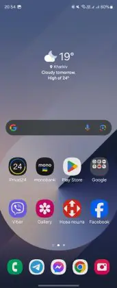 Samsung Galaxy Атираа6