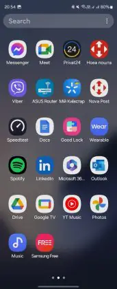 Samsung Galaxy Атираа6