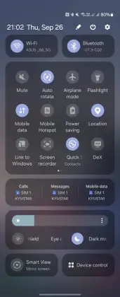 Samsung Galaxy Атираа6