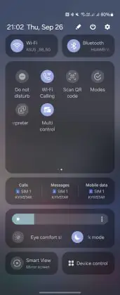 Samsung Galaxy Атираа6