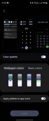 Samsung Galaxy Атираа6