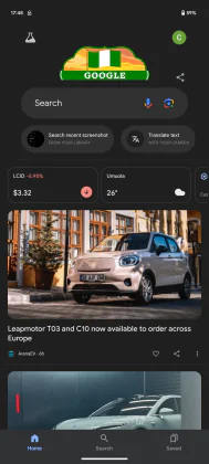 Как да използвам Google Gemini