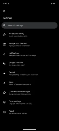 Как да използвам Google Gemini