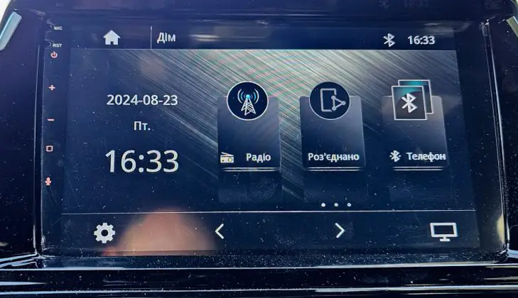 Mitsubishi Eclipse Cross - infotainment system
