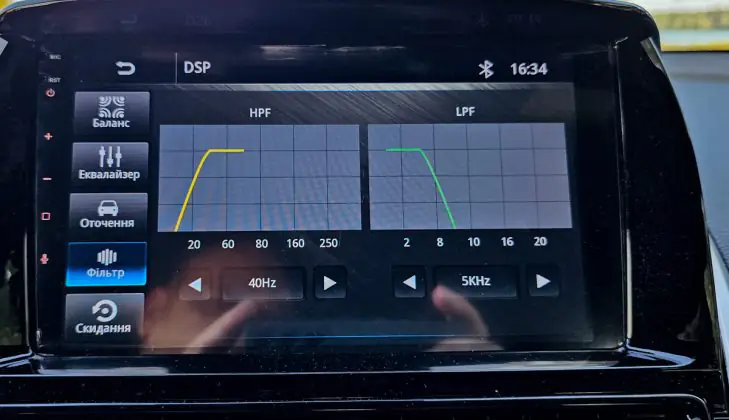 Mitsubishi Eclipse Cross - audio system