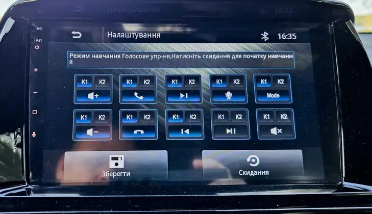 Mitsubishi Eclipse Cross - infotainment system