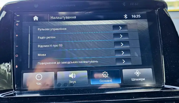 Mitsubishi Eclipse Cross - infotainment system