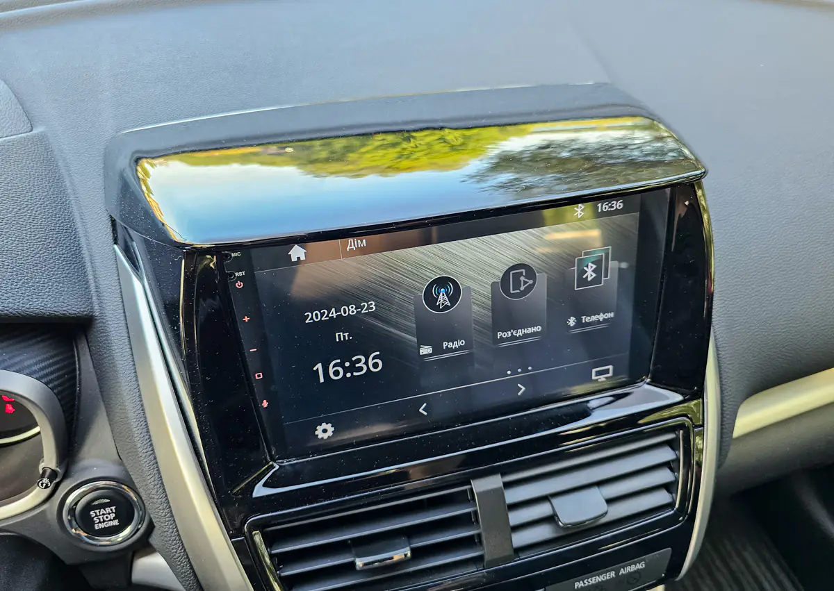 Mitsubishi Eclipse Cross - infotainment system