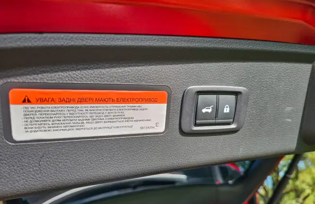 Mitsubishi Eclipse Cross - luggage compartment