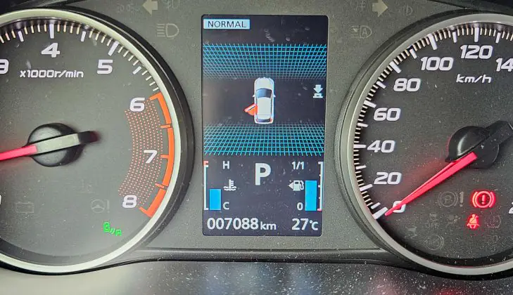 Mitsubishi Eclipse Cross - dashboard settings