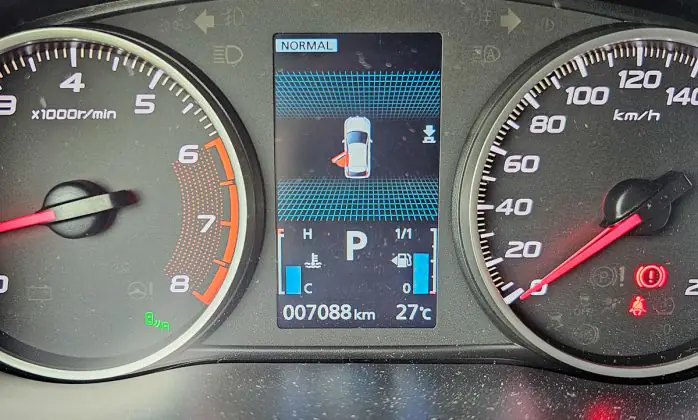 Mitsubishi Eclipse Cross - dashboard settings
