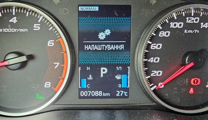 Mitsubishi Eclipse Cross - dashboard settings