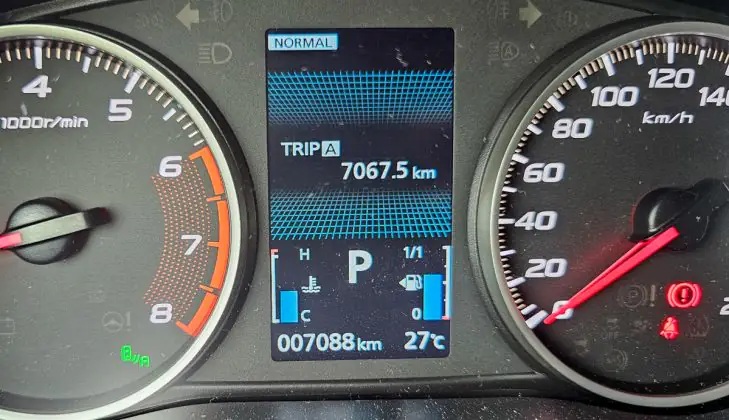 Mitsubishi Eclipse Cross - dashboard settings