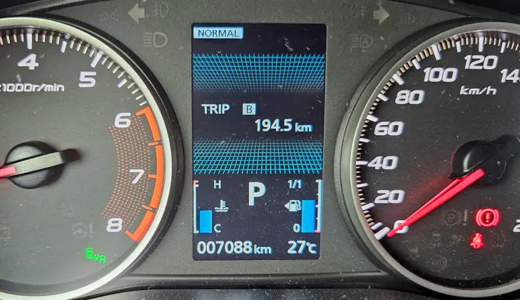 Mitsubishi Eclipse Cross - dashboard settings
