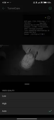 Ajax 子弹头摄像机