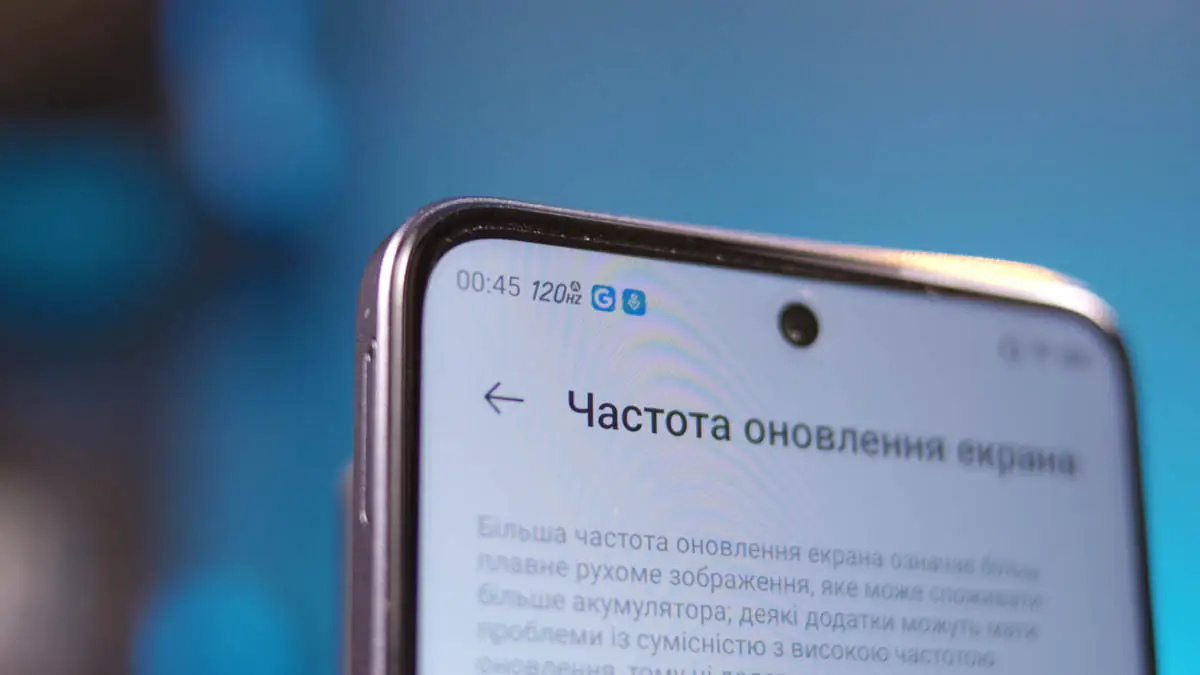 ZTE 努比亚