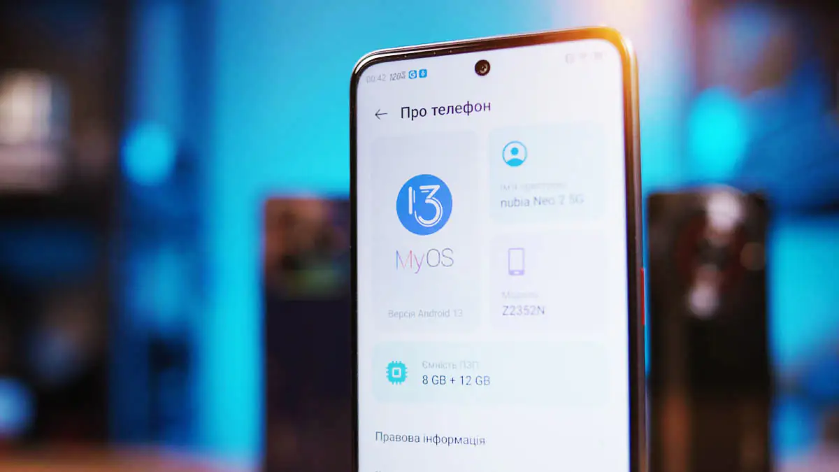 ZTE 努比亚