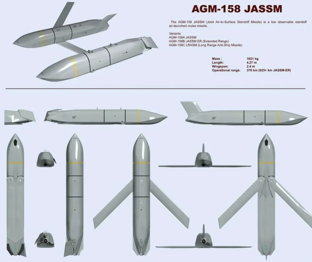 AGM-158 JASSM ミサイル