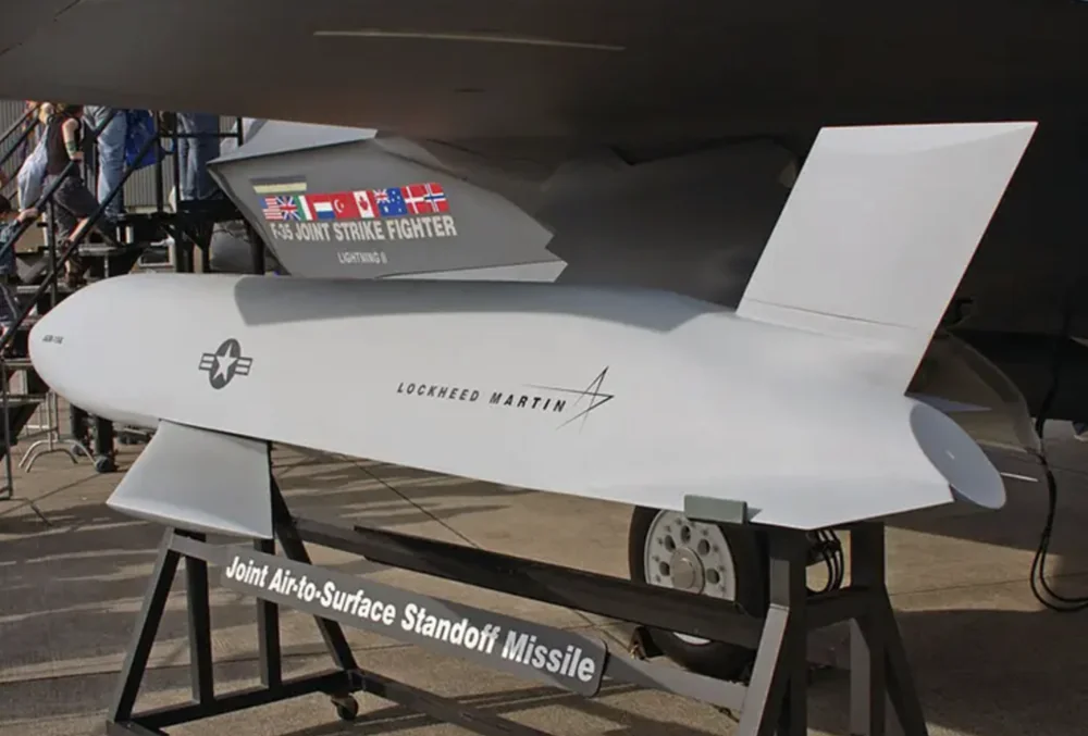 AGM-158 JASSM ミサイル
